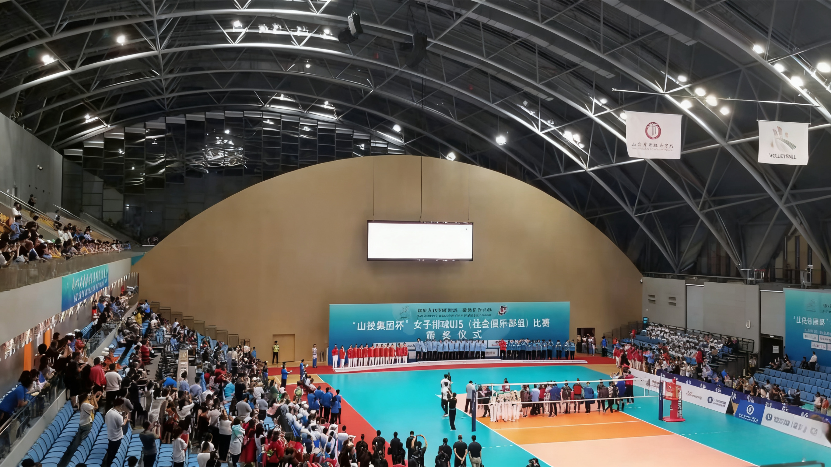 山西省届青年运动会有ZOBO绿巨人app入口二维码打造扩声系统