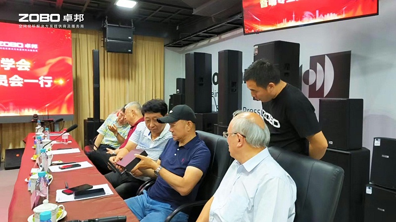 13热烈欢迎中国舞台美术学会绿巨人在线下载免费版委员会一行莅临ZOBO绿巨人app入口二维码调研