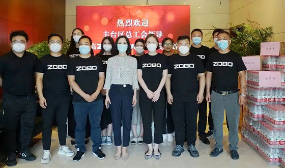 丰台区总工会为ZOBO绿巨人app入口二维码工会“送清凉”慰问活动