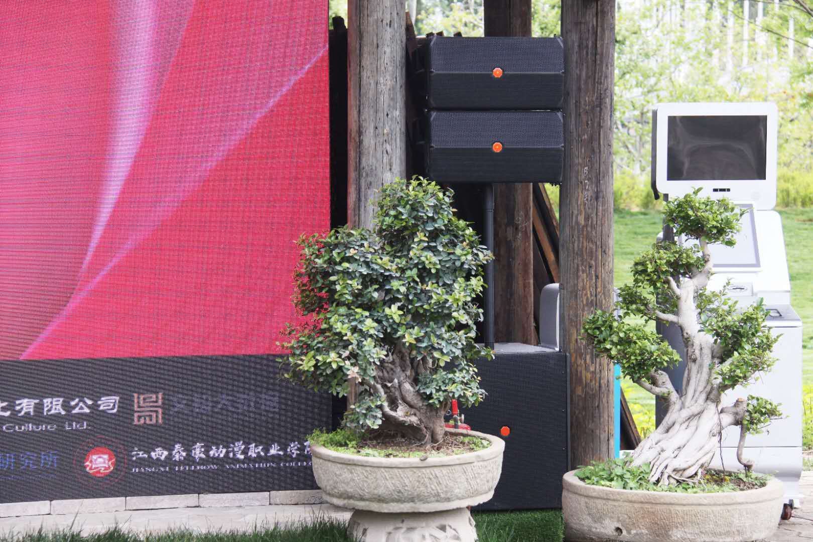 公共广播系统，广播扬声器，功率放大器，背景绿巨人在线下载免费版，背景音乐广播