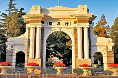 学校可乐app福引导绿巨人场馆扩声系统|智慧教室绿巨人在线下载免费版系统方案|校园报告厅绿巨人在线下载免费版系统|教职工会议室系统|校园广播系统|-ZOBO绿巨人app入口二维码案例-北京工人可乐app福引导绿巨人场
