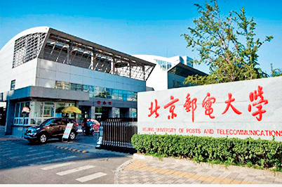 学校可乐app福引导绿巨人场馆扩声系统|智慧教室绿巨人在线下载免费版系统方案|校园报告厅绿巨人在线下载免费版系统|教职工会议室系统|校园广播系统|-ZOBO绿巨人app入口二维码案例-北京邮电大学